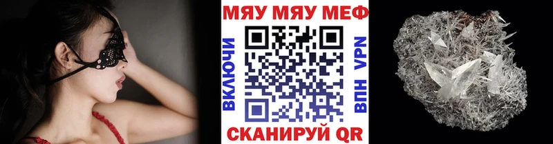 Наркотические вещества Обоянь Бошки Шишки COCAIN АМФ Гашиш
