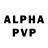 Кетамин VHQ $aXaR
