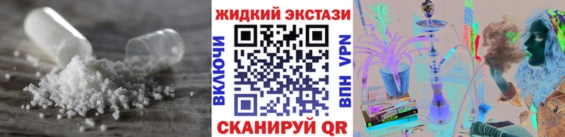 БУТИРАТ бутик  купить наркоту  Обоянь 