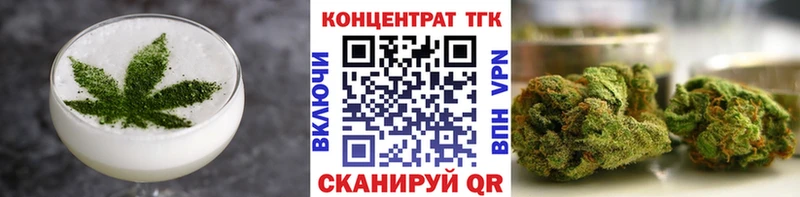 hydra онион  Обоянь  Canna-Cookies конопля  где можно купить наркотик 
