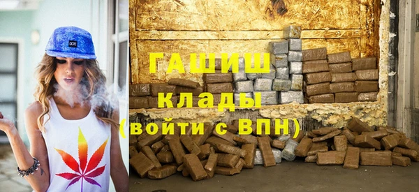 героин Баксан