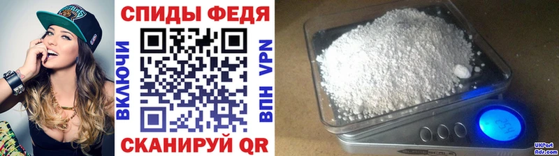 продажа наркотиков  Обоянь  МЕТАМФЕТАМИН Methamphetamine 