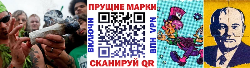 купить наркотики цена  дарк нет Telegram  Наркотические марки 1500мкг  Обоянь 