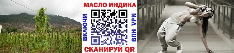 кракен ССЫЛКА  Обоянь  Дистиллят ТГК концентрат 